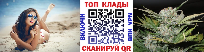 Хочу наркоту Вытегра ГАШ