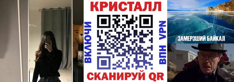 цены   Вытегра  АМФ 98% 