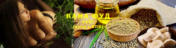 2c-b Волосово