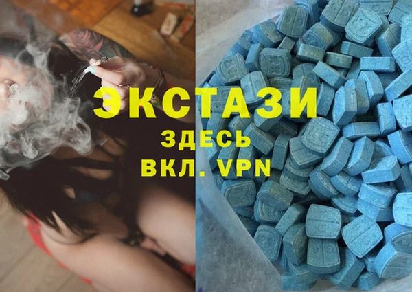 mix Волоколамск