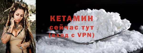 mix Волоколамск