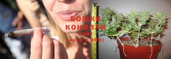мефедрон Володарск