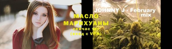2c-b Волосово