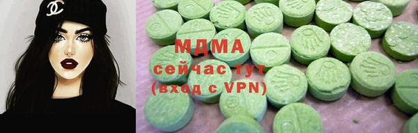 mix Волоколамск