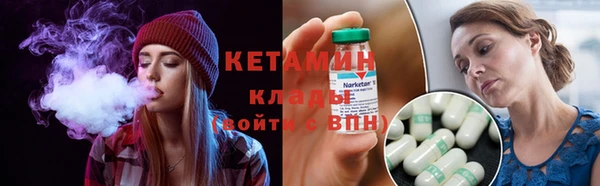 mix Волоколамск