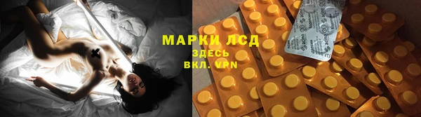 mix Волоколамск