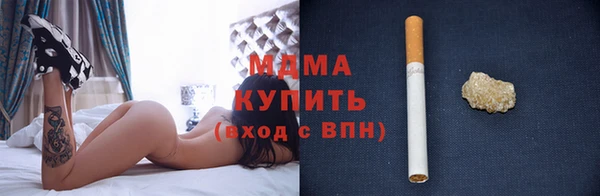 2c-b Волосово