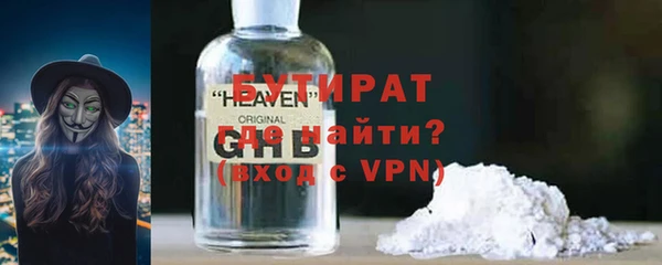 mix Волоколамск