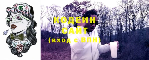 mix Волоколамск
