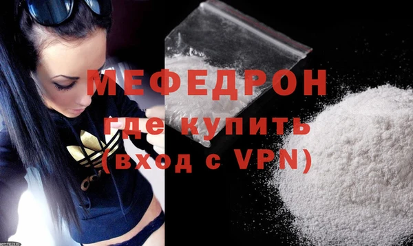 2c-b Волосово