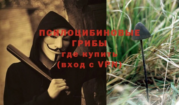 mix Волоколамск