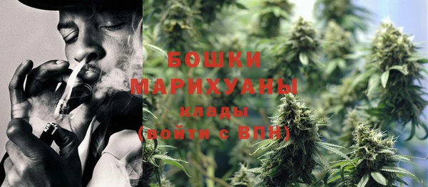 mix Волоколамск