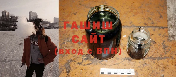 mix Волоколамск