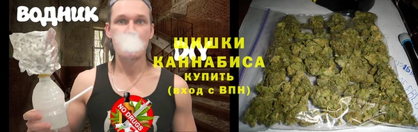 2c-b Волосово