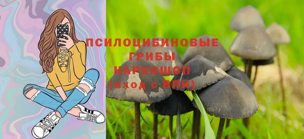 mix Волоколамск