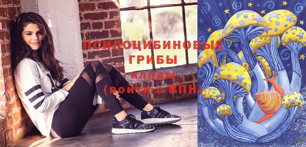 mix Волоколамск
