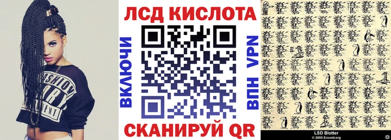 цены наркотик  Вытегра  Марки 25I-NBOMe 1500мкг 